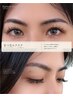 【人気No3 まつ毛メニュー】眉毛WAX＋極柔フラットラッシュエクステ100本