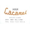キャラメル(Caramel)のお店ロゴ