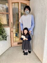 ノイ(noi)&nbsp;親子カット