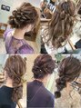 リム バイ ディーアンドティー(Lim by D&T) #ヘアアレンジ　似合わせ、1本のニュアンスを大切にしています