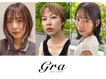 gra HAIR STORY　【グラヘアーストーリー】