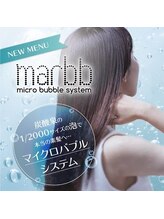 【equal by produce】町田で、あなたの理想をデザインする理想以上の仕上がりをご提供します