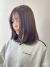 【学割U24】前髪カット+艶カラー