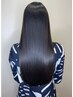 【髪質改善艶髪ストレート】インスタでよく見るツヤ髪はこちら◎　￥22,800