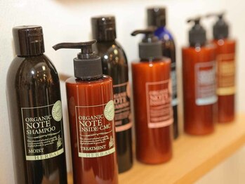 オウチ 美容室 houtiの写真/【月曜日限定】カットカラーが6600円~!話題のオーガニックカラーをとってもお得に体験できます♪