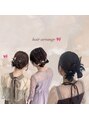 カフネ(KAHUNE)&nbsp;周りに褒められるヘアセットをご提案します！お任せください♪