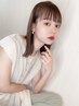 [顔まわりのお悩み解決]髪質改善_カット+前髪・顔まわり縮毛矯正[髪質改善]