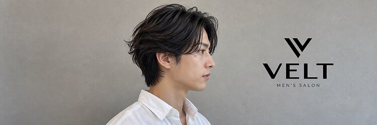 ヴェルト 浦和(VELT)のサロンヘッダー