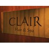 クレール ヘアアンドスパ(CLAIR Hair&Spa)のお店ロゴ