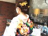 【早朝料金なし♪何時からでもOK!】振袖着付け+ヘアセット￥17600→￥17000