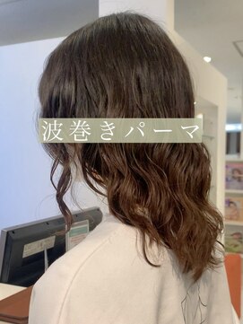 ラウレア(LAULEA) 周りと差をつける！再現性が好評！波巻きパーマ＊10代20代30代