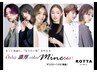 【新規】オシャ濃厚カラーmine（白髪染め）＋CUT　¥14,025→¥11,352