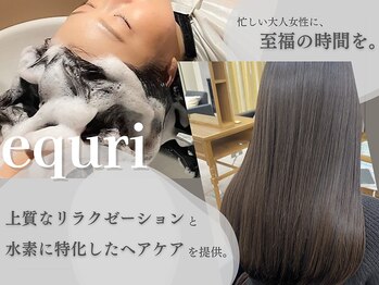 equri Jiyugaoka【エクリ　ジユウガオカ】