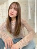 【新生活！U24学生限定】カラー+トリートメント￥7000新大学生や就活生にも！