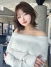 カット＋1step髪質改善TR【8800円⇒4980円】（岐阜/髪質改善）