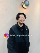 ラフィス ヘアー ロッサ 茨木店(La fith hair rosa)&nbsp;宮下 浩一