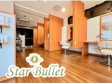 スターバレット(Star Bullet)