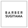 バーバースギヤマ 浜松町大門(BARBER SUGIYAMA)のお店ロゴ