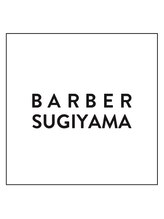 デキる男のための理容室 BARBER SUGIYAMA 【バーバースギヤマ】浜松町大門