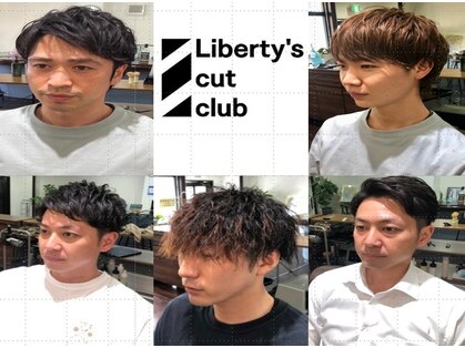 リバティーズカットクラブ(Liberty's cut club)の写真
