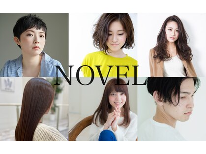 ノヴェル 富沢店(NOVEL)の写真