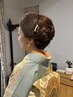 【360度可愛いお着物和装ヘアセット】何度でも！ ￥6000