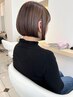フルカラー＋集中補修プロマスタートリートメント　￥11000→8800