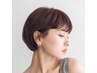 【新規◆平日9時～17時限定】50歳以上の女性カット+シャンプー￥4,950→￥3,300