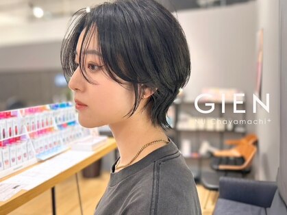 ジアン バイ ミルボン NU茶屋町+(GIEN by milbon)の写真