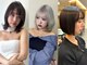 ビグディーサロン(BIGOUDI SALON)の写真