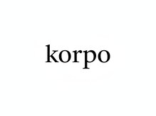 コルポ(korpo)