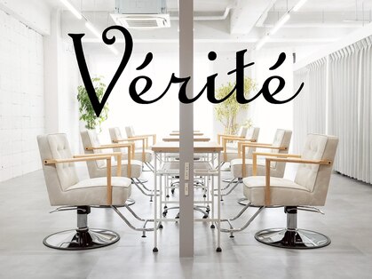 ベリテ 津田沼駅前店(verite)の写真