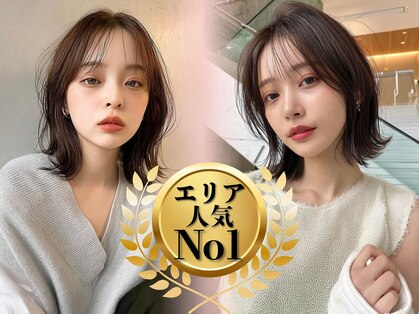 フォルテミラ(FORTE MILA)の写真