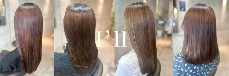 アイル(I'll)のサロンヘッダー