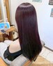 ラベンダーブラウン