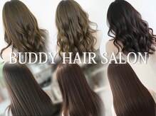 バディヘアーサロン(BUDDY HAIR SALON)