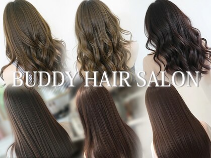 バディヘアーサロン(BUDDY HAIR SALON)の写真