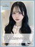 【お出かけ前に♪】可愛く盛れる巻き髪スタイリング　［大須/矢場町/上前津］