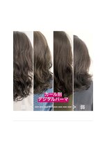 [桜井]デジタルパーマ イルミナカラー グレージュカラー