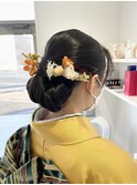 和装アップスタイル