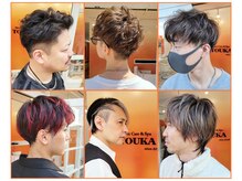 トウカ 南流山店(TOUKA)の雰囲気（メンズパーマ、ブリーチ&頭皮ケア、フェイスマッサージ◎ 南流山）