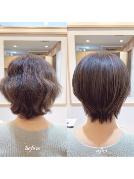 リアン 四条大宮店(Lien) 『髪質改善』ストレートエステ（縮毛矯正）（リタッチ可）