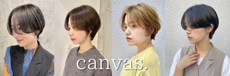 キャンバス(canvas.)のサロンヘッダー