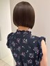【肌馴染みの良いカラーをご提案】イルミナカラー ￥7,150→￥5,830