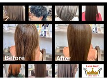 リュクスヘアー(LUXE Hair)