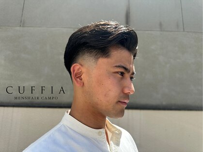 クフィア メンズヘアー カンポ 天王寺店(CUFFIA MENSHAIR CAMPO)の写真