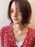 【気になるところだけ縮毛矯正】カット＋髪質改善デザイン縮毛矯正　￥12000