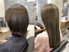 メンテナンスカット+リタッチカラー+選べるTr+ケアプロ￥7.500