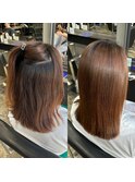 美髪矯正 Before After