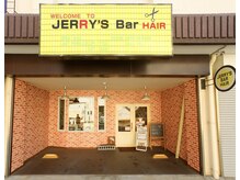 ジェリーズバーヘアー(JERRY'S Bar HAIR)の雰囲気（ゆめタウン下松より徒歩3分　黄色の看板が目印です。）